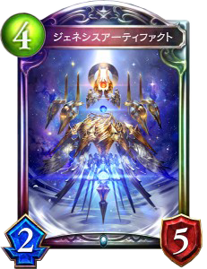 f:id:deltapeachboy:20220413200030p:plain