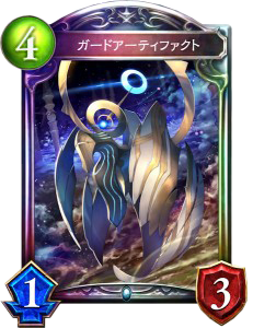 f:id:deltapeachboy:20220413200033p:plain