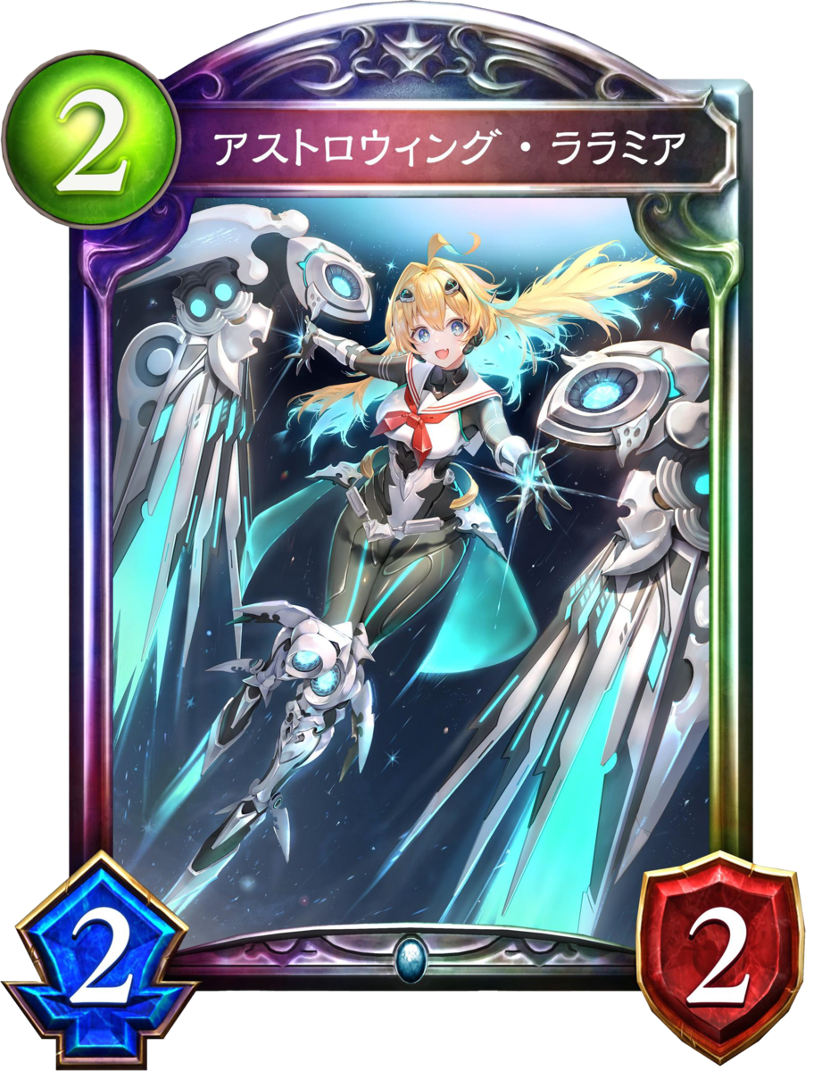 f:id:deltapeachboy:20220413200047p:plain