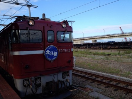 f:id:deltazulu:20120808064757j:image f:id:deltazulu:20120808064757j:image