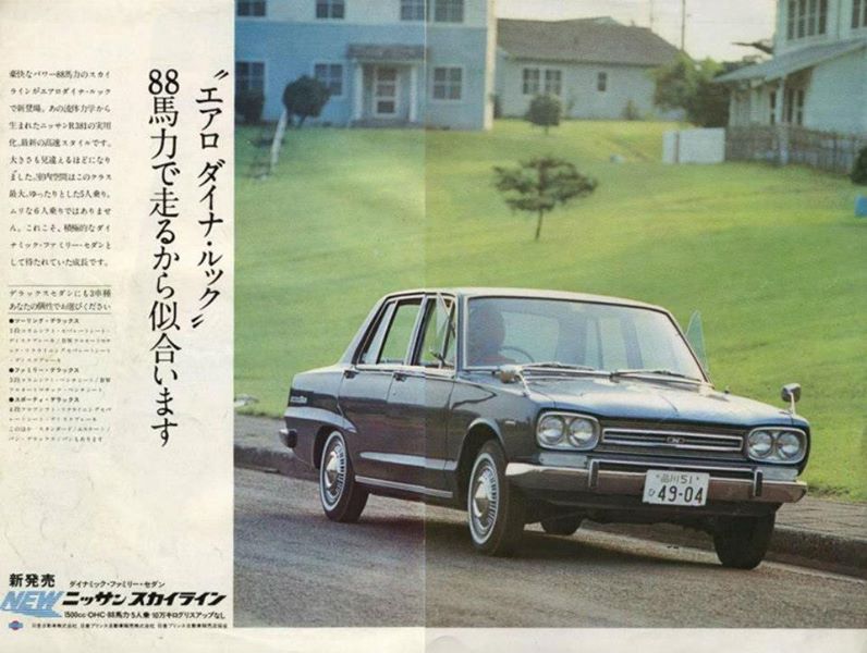 f:id:deluxeline:20191101124447j:plain