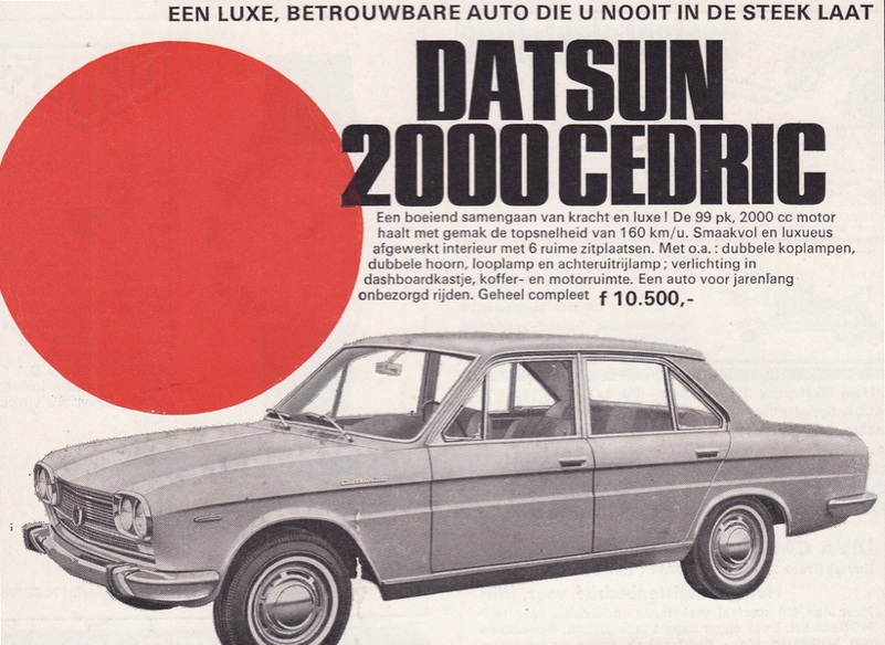 f:id:deluxeline:20191101125354j:plain