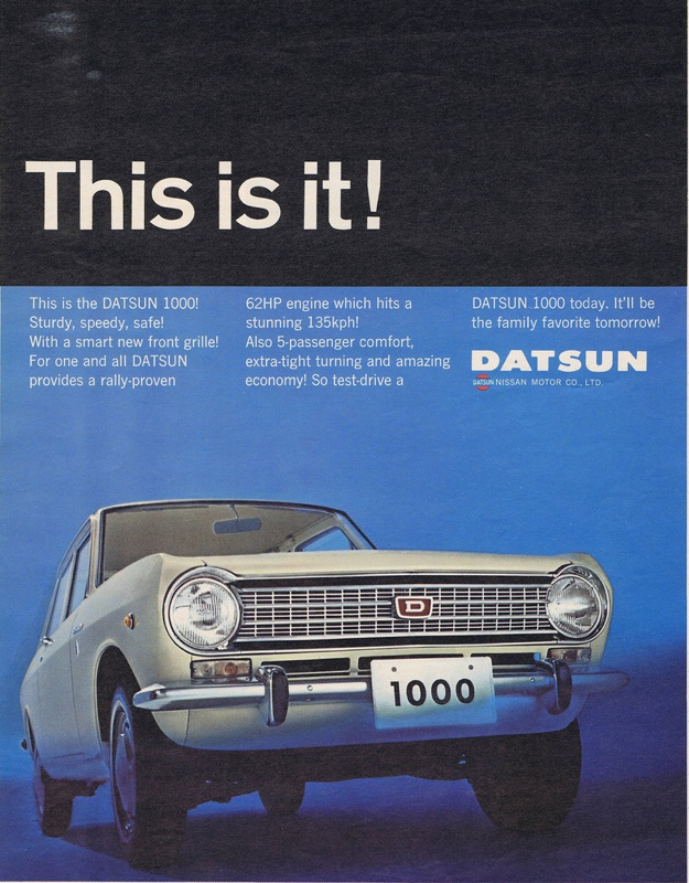 f:id:deluxeline:20191101125502j:plain