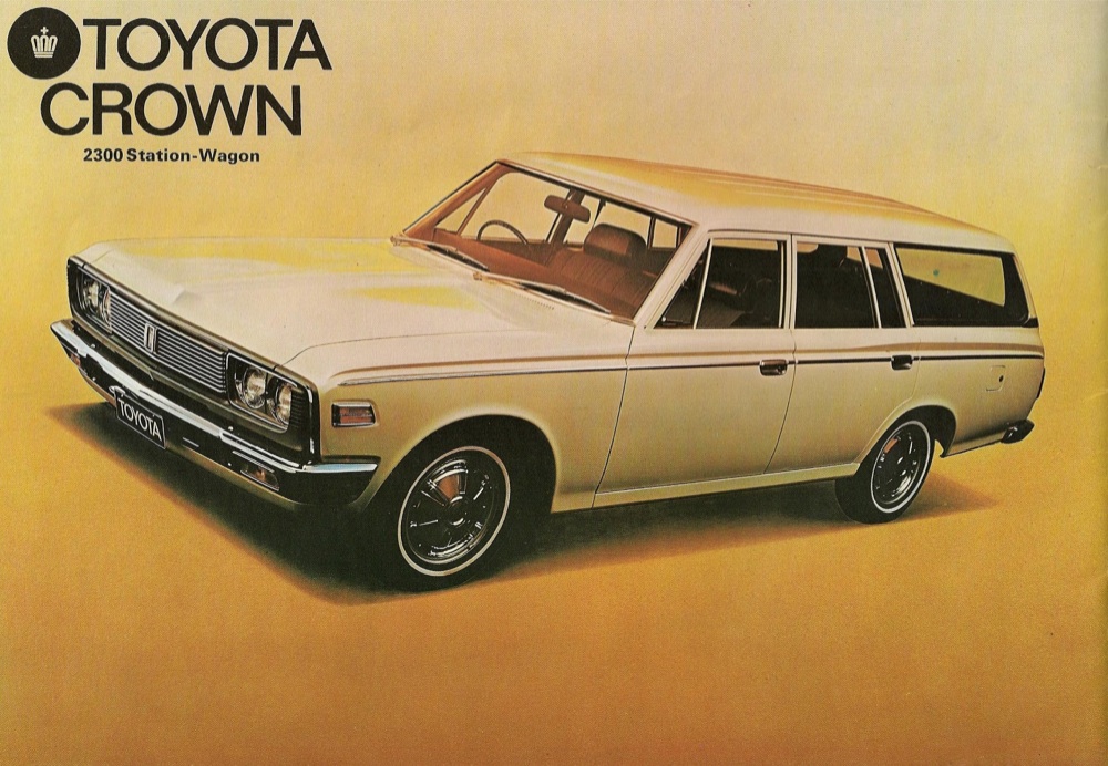 f:id:deluxeline:20191101125549j:plain