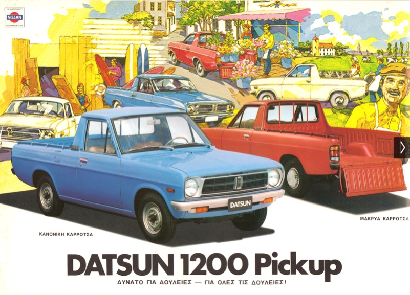 f:id:deluxeline:20191101125848j:plain