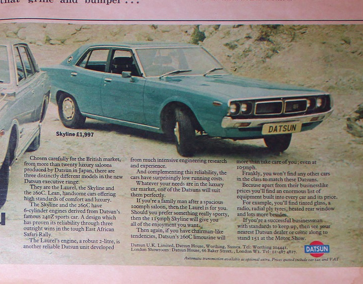 f:id:deluxeline:20191101185605j:plain