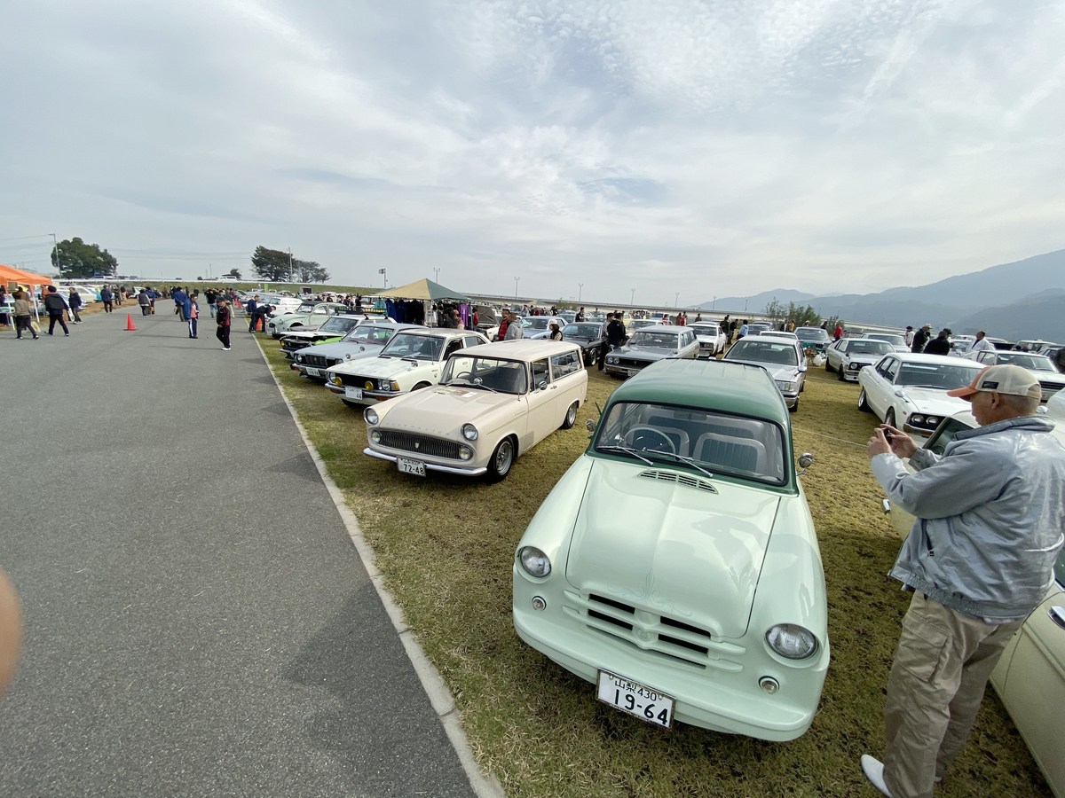 f:id:deluxeline:20191105205837j:plain