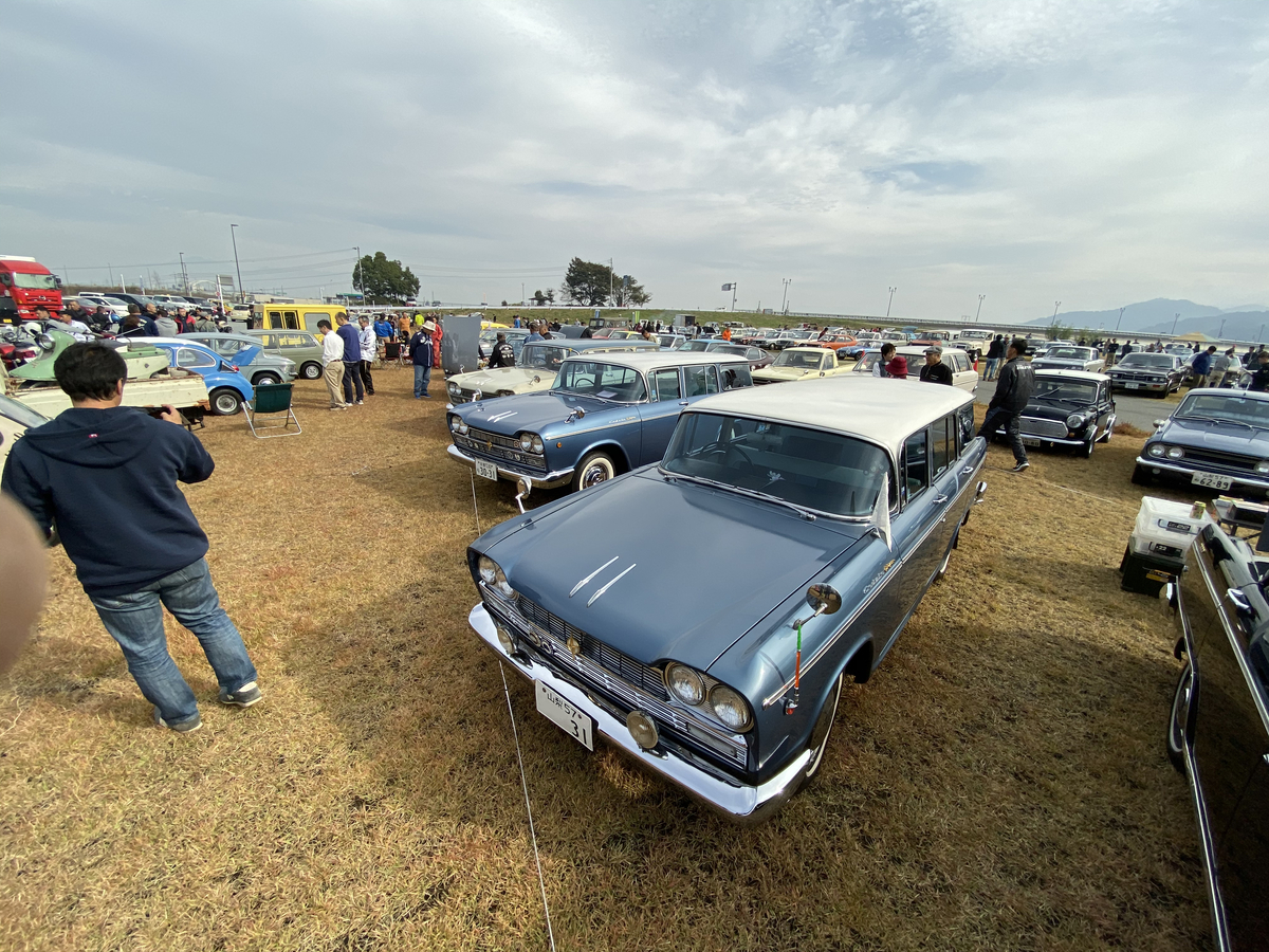 f:id:deluxeline:20191105205852j:plain