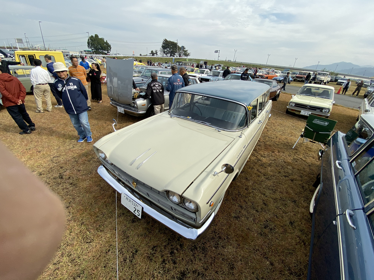 f:id:deluxeline:20191105205907j:plain