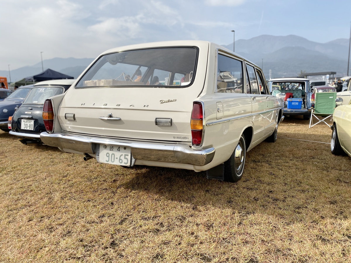 f:id:deluxeline:20191105205921j:plain