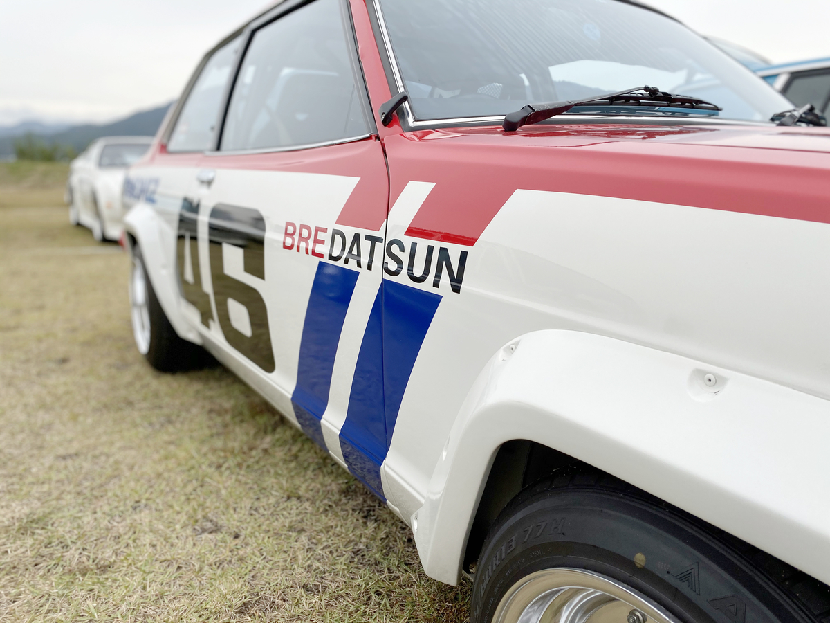 f:id:deluxeline:20191105210143j:plain