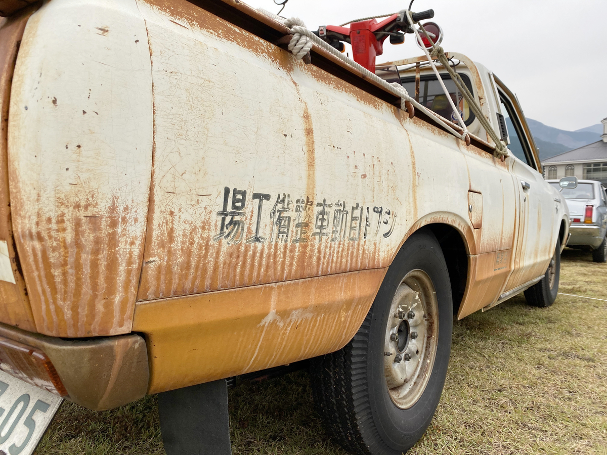 f:id:deluxeline:20191105210247j:plain