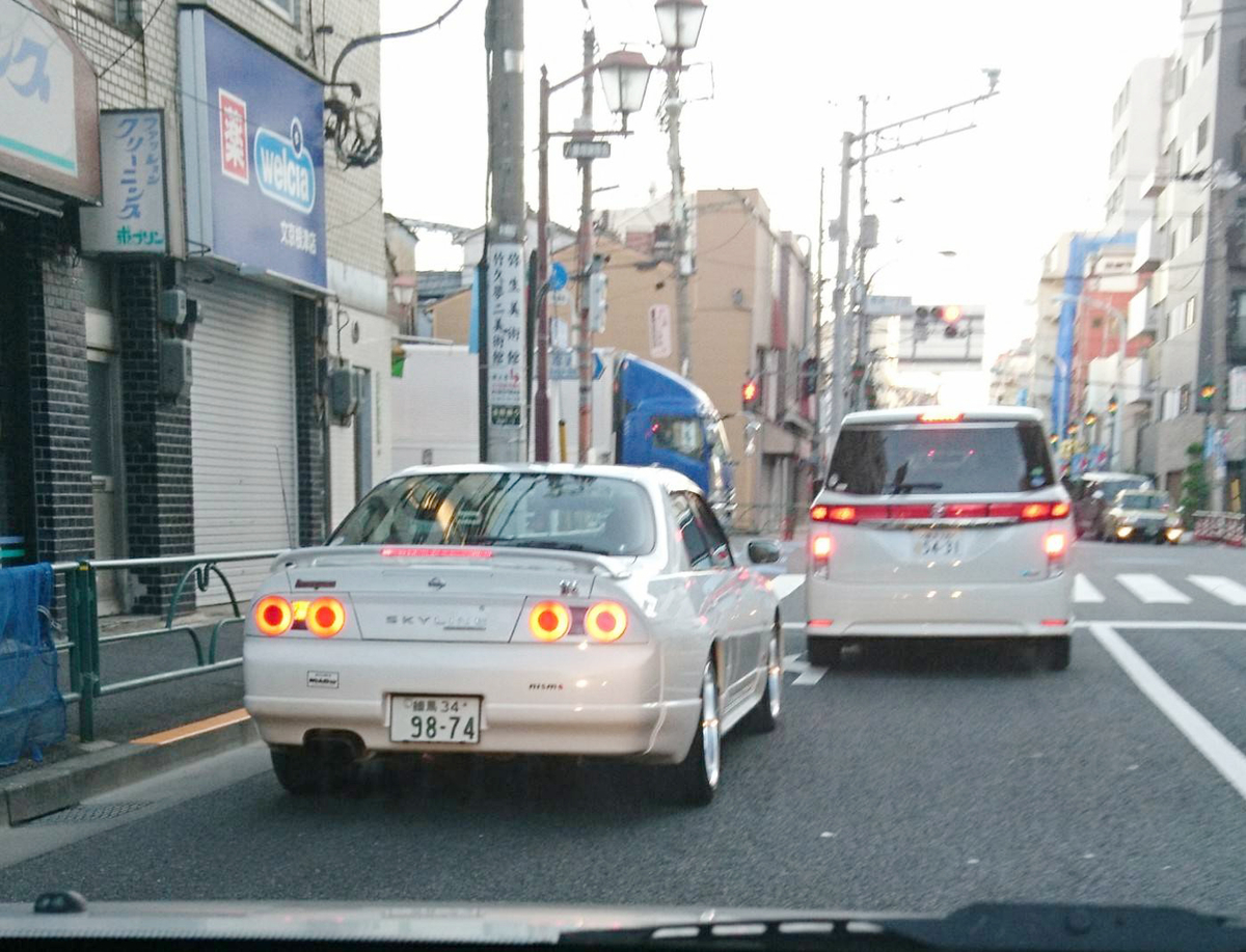 f:id:deluxeline:20191109133952j:plain