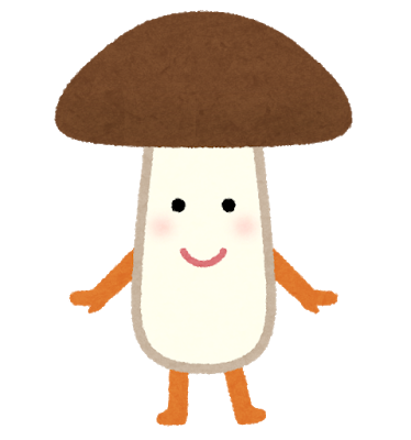 f:id:delyumemori:20201221172144p:plain