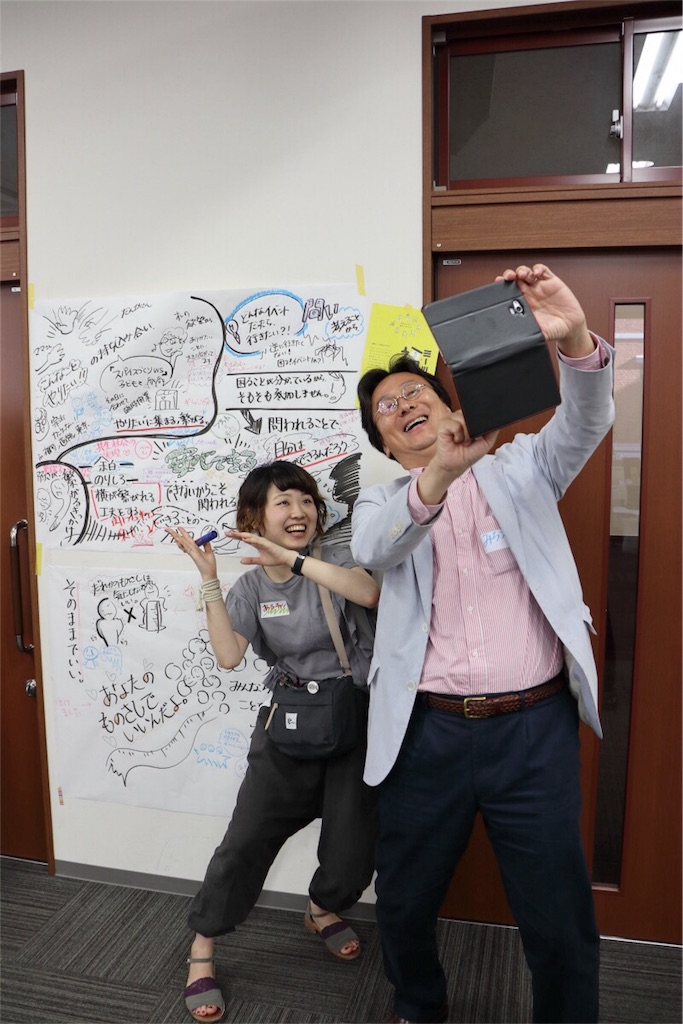 f:id:dem34:20180901182402j:image f:id:dem34:20180901182402j:image