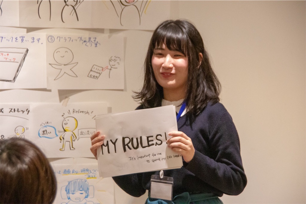 f:id:dem34:20190401232210j:image f:id:dem34:20190401232210j:image