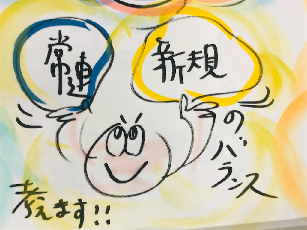 f:id:dem34:20190531054211j:image f:id:dem34:20190531054211j:image