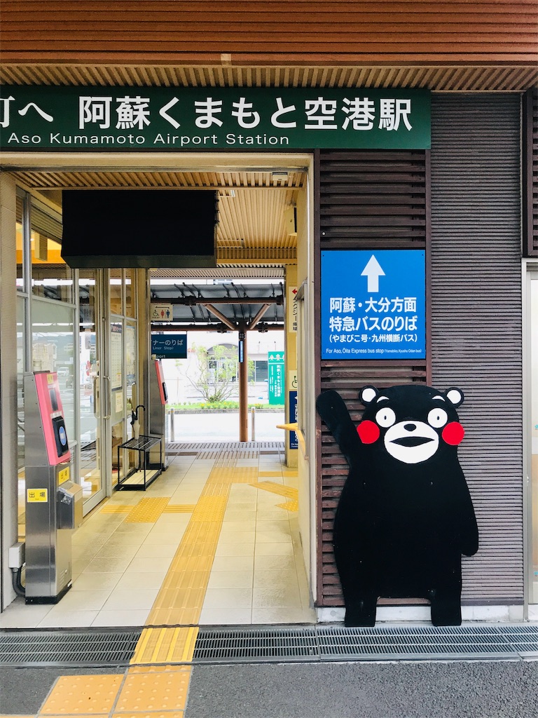 f:id:dem34:20190724220622j:image f:id:dem34:20190724220622j:image
