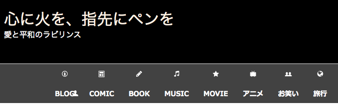 f:id:demacassette:20160629010229p:plain f:id:demacassette:20160629010229p:plain