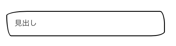 f:id:demacassette:20161114233405p:plain f:id:demacassette:20161114233405p:plain