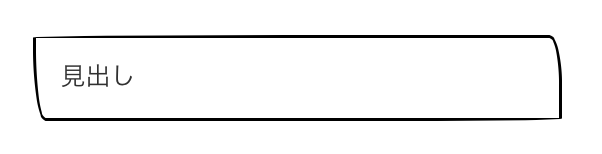 f:id:demacassette:20161114233920p:plain f:id:demacassette:20161114233920p:plain
