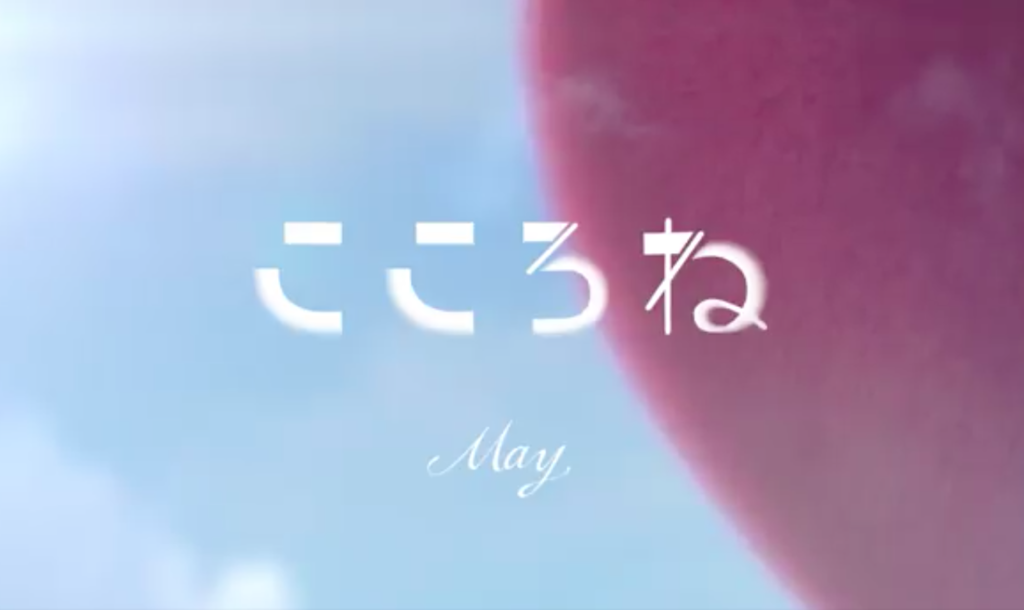 シャキーン という子供番組で流れているあの曲がスーパーカーっぽいぞ いつかのぎゃふんのために