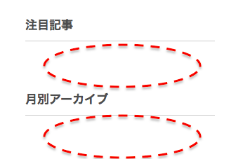 f:id:demacassette:20180117002155p:plain f:id:demacassette:20180117002155p:plain