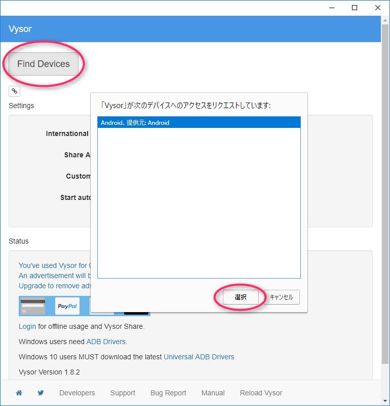 f:id:demandosigno:20170918041724j:plain f:id:demandosigno:20170918041724j:plain