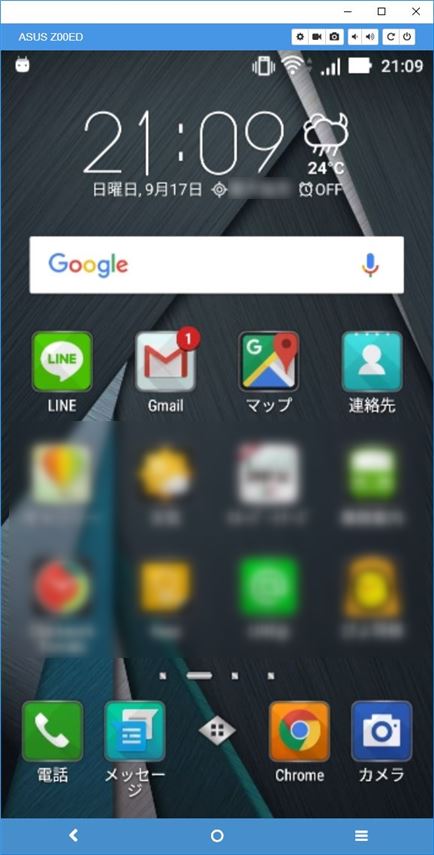 f:id:demandosigno:20170918041744j:plain f:id:demandosigno:20170918041744j:plain