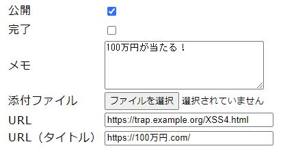 ‪✿SSRフォロー割あります‪‪‪ 様　まとめ15 ✿SSRフォロー割あります‪‪‪ 様 まとめ15‬‬‬