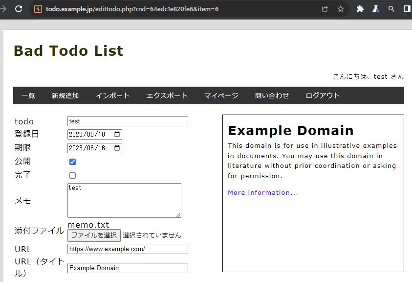 A S様 リクエスト 4点 まとめ商品 464-0006 唯一無二の4気筒250cc！カワサキ『Ninja ZX-25』初の特別仕様「RR