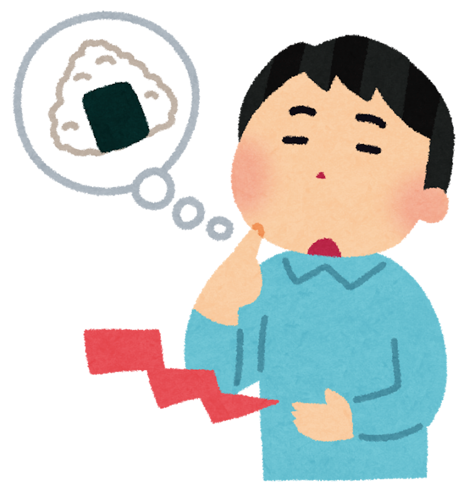 f:id:demao0320:20181012003758p:image f:id:demao0320:20181012003758p:image
