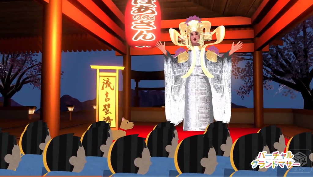 f:id:demao0320:20190116170407p:plain f:id:demao0320:20190116170407p:plain