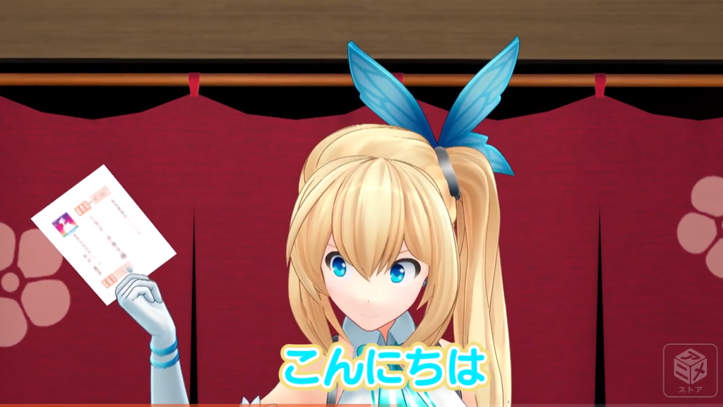f:id:demao0320:20190116172441p:plain f:id:demao0320:20190116172441p:plain
