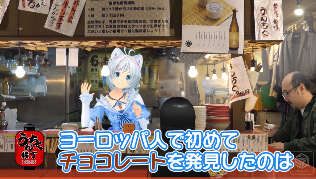 f:id:demao0320:20190116173207p:plain f:id:demao0320:20190116173207p:plain