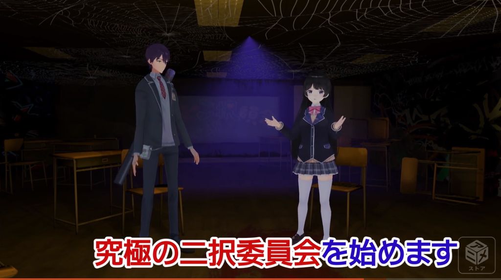 f:id:demao0320:20190116173657p:plain f:id:demao0320:20190116173657p:plain