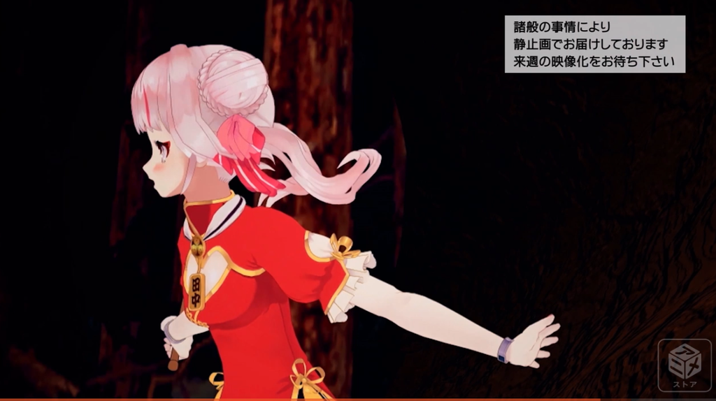 f:id:demao0320:20190116174029p:plain f:id:demao0320:20190116174029p:plain