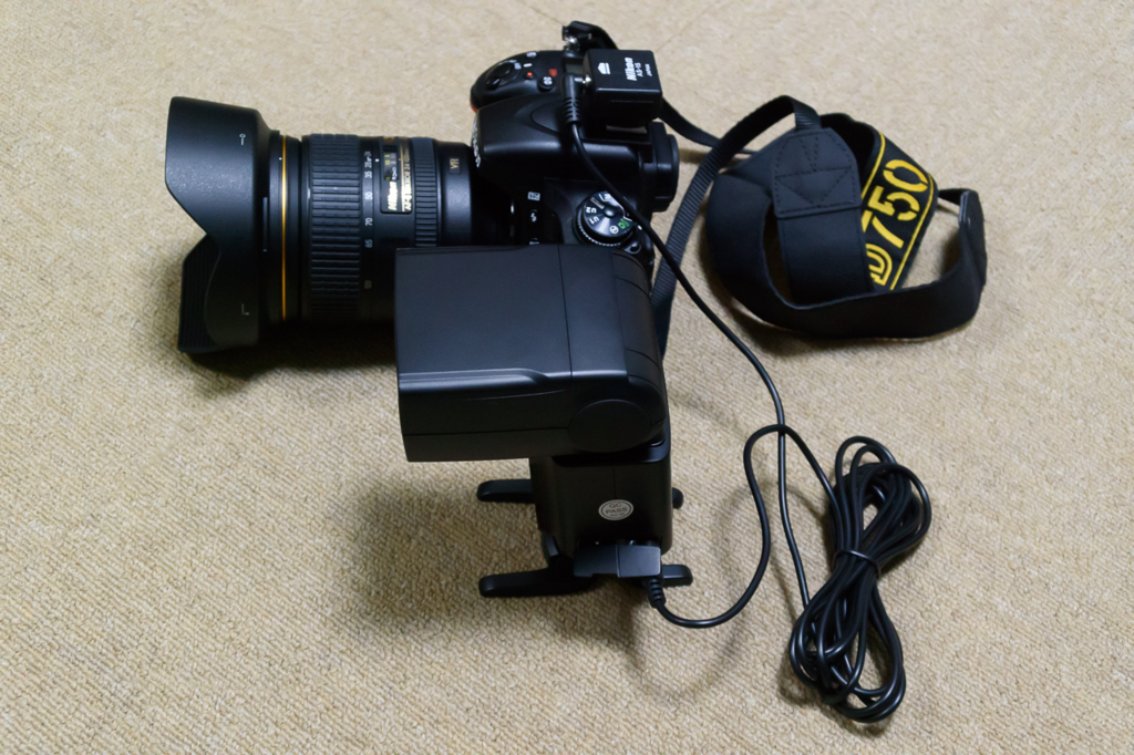 f:id:demcoe:20161130205047j:plain