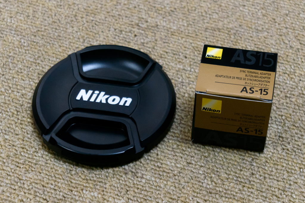 f:id:demcoe:20161130210706j:plain