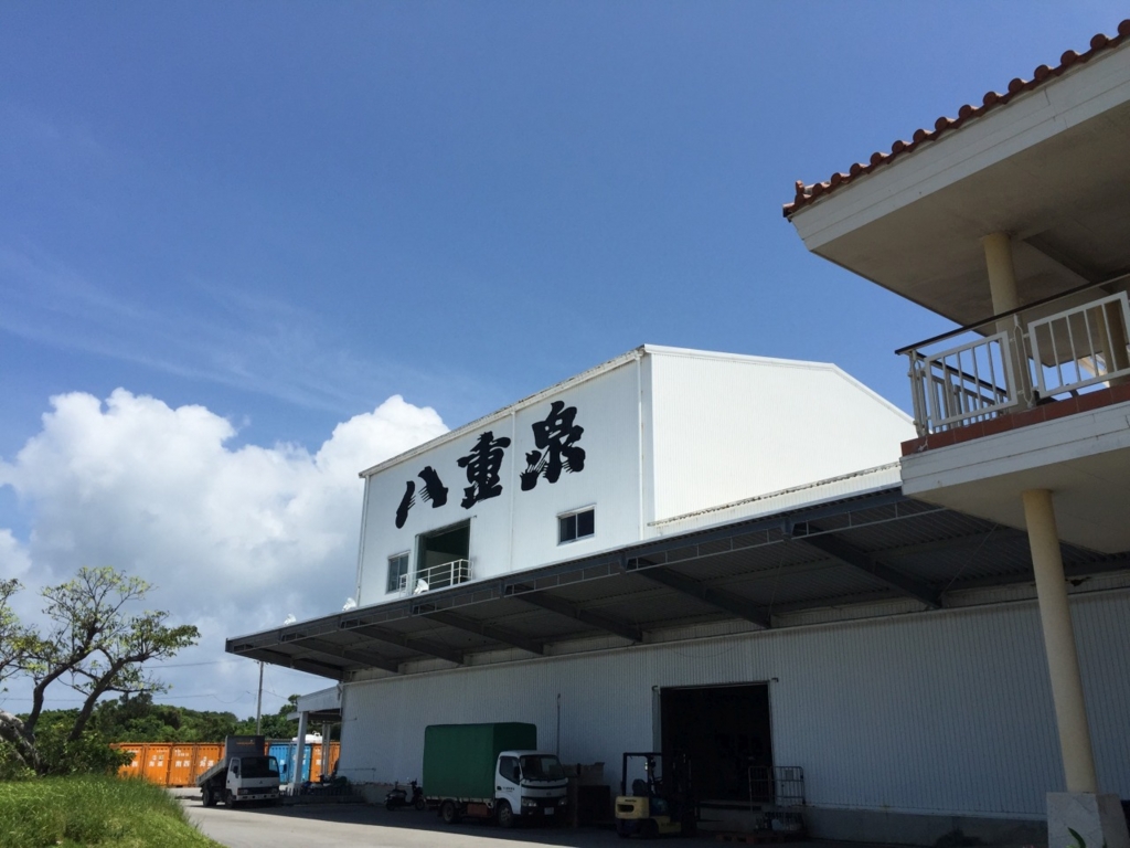 f:id:demcoe:20161219200949j:plain