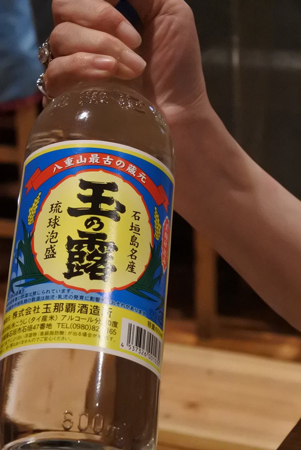 f:id:demcoe:20161219202258j:plain