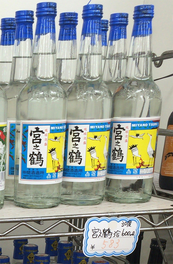 f:id:demcoe:20161219202316j:plain