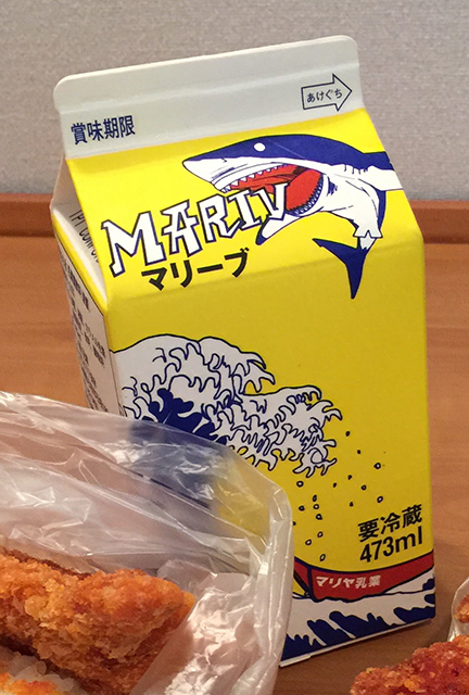 f:id:demcoe:20161227002728j:plain