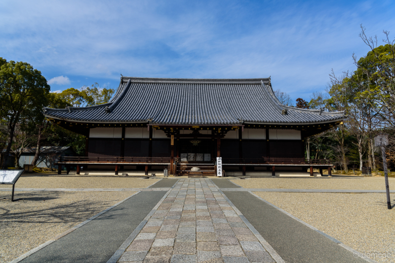 f:id:demcoe:20170307002546j:plain