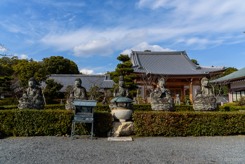 f:id:demcoe:20170307002757j:plain