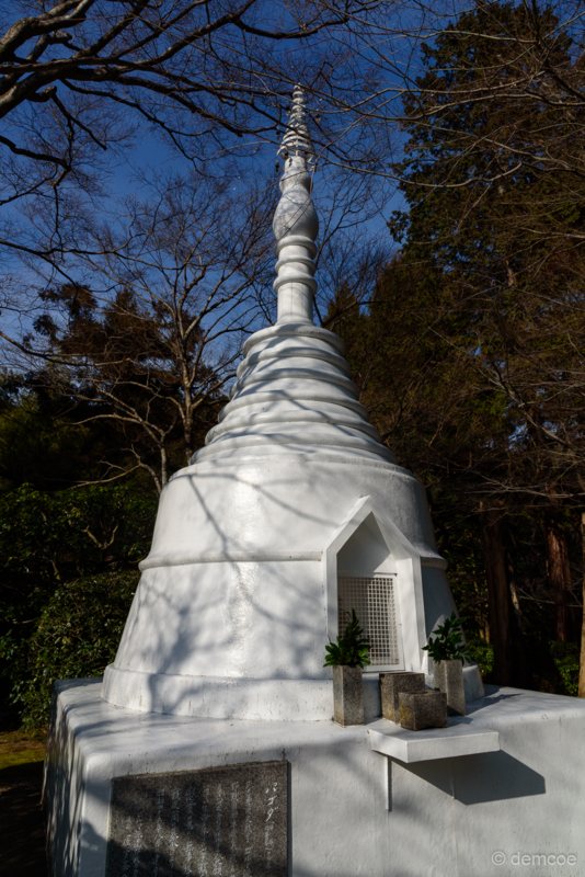 f:id:demcoe:20170307002800j:plain