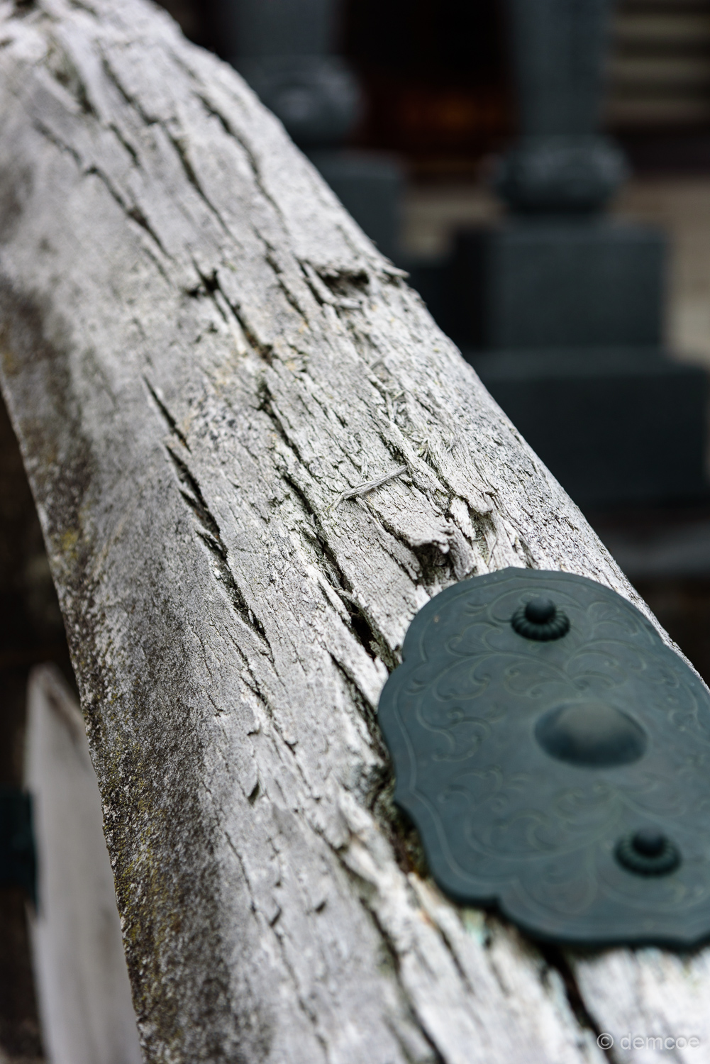 f:id:demcoe:20170318182522j:plain