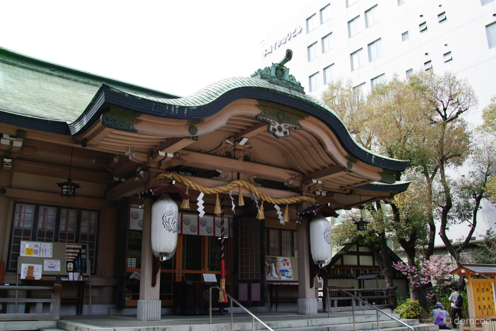 f:id:demcoe:20170403004649j:plain