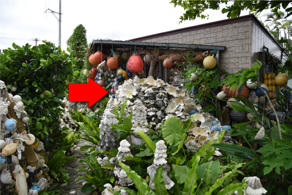 f:id:demcoe:20170427194625j:plain