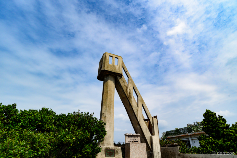 f:id:demcoe:20170506005428j:plain